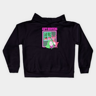 Gift Hunters Kids Hoodie